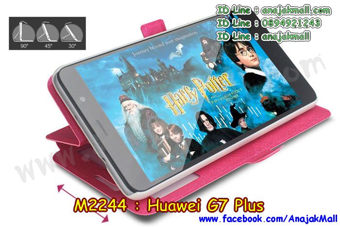 เคสสกรีน huawei g7 plus,หัวเหว่ย g7 plus เคสพร้อมส่ง,เคสฝาพับสกรีนลายหัวเหว่ย g7 plus,เคสประดับ huawei g7 plus,เคสหนัง huawei g7 plus,เคสโรบอทหัวเหว่ย g7 plus,huawei g7 plus เคสวันพีช,เคสฝาพับ huawei g7 plus,เคสพิมพ์ลาย huawei g7 plus,เคสไดอารี่หัวเหว่ย g7 plus,huawei g7 plus มิเนียมเงากระจก,huawei g7 plus ฝาพับไดอารี่,เคสหนังหัวเหว่ย g7 plus,หัวเหว่ย g7 plus กันกระแทก พร้อมส่ง,เคสยางตัวการ์ตูน huawei g7 plus,จี7 พลัส สกรีนการ์ตูน,ฝาพับ huawei g7 plus ลายวันพีช,รับสกรีนเคส huawei g7 plus,เคสหนังประดับ huawei g7 plus,ฝาพับ huawei g7 plus วันพีช,เคสคริสตัล huawei g7 plus,เคสฝาพับประดับ huawei g7 plus,เคสตกแต่งเพชร huawei g7 plus,huawei g7 plus โชว์สายเรียกเข้า,พร้อมส่ง เคสพิมพ์ลายหัวเหว่ย g7 plus,เคสฝาพับประดับเพชร huawei g7 plus,กรอบ huawei g7 plus หนังเปิดปิด,huawei g7 plus กรอบกันกระแทก,huawei g7 plus ฝาพับลายโดเรม่อน,เคสกันกระแทกหัวเหว่ย g7 plus,เกราะ huawei g7 plus กันกระแทก,huawei g7 plus การ์ตูนนิ่ม,เคส 2 ชั้น หัวเหว่ย g7 plus,จี7 พลัส กันกระแทก,กรอบยางจี7 พลัส เงากระจก,เคสอลูมิเนียมหัวเหว่ย g7 plus,สกรีนเคสคู่ huawei g7 plus,เคสทูโทนหัวเหว่ย g7 plus,เคสแข็งพิมพ์ลาย huawei g7 plus,เคสแข็งลายการ์ตูน huawei g7 plus,สกรีน huawei g7 plus ฝาพับ,พิมพ์วันพีช huawei g7 plus ฝาพับใส่บัตร,huawei g7 plus กรอบกันกระแทก,huawei g7 plus ฝาพับหนัง,กรอบหัวเหว่ย g7 plus หนังโชว์เบอร์,สกรีนเคสหัวเหว่ย g7 plus พร้อมส่ง,พร้อมส่ง เคสลายการ์ตูนหัวเหว่ย g7 plus,ฝาพับ huawei g7 plus หนังไดอารี่,huawei g7 plus ไดอารี่ใส่บัตร,เคส huawei g7 plus ช่องใส่บัตร,จี7 พลัส ยางหลังกระจกเงา,กรอบ huawei g7 plus กันกระแทก,เคสหนังเปิดปิด huawei g7 plus,เคสตัวการ์ตูน huawei g7 plus,huawei g7 plus ฝาหลังกันกระแทก,เคสขอบอลูมิเนียม huawei g7 plus,เคสซิลิโคนฝาพับการ์ตูน จี7 พลัส,จี7 พลัส ยางแต่งคริสตัล,จี7 พลัส เคสวันพีช,huawei g7 plus โชว์เบอร์การ์ตูน,huawei g7 plus โชว์หน้าจอ,huawei g7 plus หนังโชว์เบอร์,huawei g7 plus เคสลูฟี่,เคสกันกระแทก 2 ชั้น หัวเหว่ย g7 plus,เคสนิ่มกันกระแทกหัวเหว่ย g7 plus,สกรีนหัวเหว่ย g7 plus วันพีช,เคสโชว์เบอร์ huawei g7 plus,พร้อมส่งหัวเหว่ย g7 plus ลายมินเนี่ยน,สกรีนเคสวันพีช huawei g7 plus,หนัง huawei g7 plus วันพีช,เคสแข็งหนัง huawei g7 plus,เคสแข็งบุหนัง huawei g7 plus,เคสลายทีมฟุตบอลหัวเหว่ย g7 plus,เคสปิดหน้า huawei g7 plus,huawei g7 plus กรอบโดเรม่อน,เคสหัวเหว่ย g7 plus วันพีช,huawei g7 plus พิมพ์มินเนี่ยน,huawei g7 plus พิมพ์การ์ตูน,พร้อมส่ง ฝาพับหัวเหว่ย g7 plus ลายการ์ตูน,ซิลิโคน huawei g7 plus ลายวันพีช,huawei g7 plus ซิลิโคนโดเรม่อน,จี7 พลัส กรอบนิ่มติดเพชร,กรอบ huawei g7 plus หนังเปิดปิด,เคสสกรีนทีมฟุตบอล huawei g7 plus,หัวเหว่ย g7 plus โชว์หน้าจอการ์ตูน,รับสกรีนเคสภาพคู่ huawei g7 plus,เคส huawei g7 plus กันกระแทกสุดเท่ห์,เคส huawei g7 plus วันพีช,huawei g7 plus ลายวินเทจ,huawei g7 plus สกรีนวันพีช,เคสแข็งโดเรม่อน huawei g7 plus,ประดับเพชรยางนิ่ม จี7 พลัส,ซิลิโคนแต่งคริสตัลติดแหวน จี7 พลัส,กรอบอลูมิเนียม huawei g7 plus,กรอบอลูมิเนียมหัวเหว่ย g7 plus,ซองหนัง huawei g7 plus,เคสโชว์เบอร์ลายการ์ตูน huawei g7 plus,เคสประเป๋าสะพาย huawei g7 plus,huawei g7 plus หลังเงากระจก,เคสมีสายสะพาย huawei g7 plus,เคสหนังกระเป๋า huawei g7 plus,เคสลายสกรีนโดเรม่อน huawei g7 plus,กรอบ huawei g7 plus หนัง,เคส huawei g7 plus ไดอารี่,เคส huawei g7 plus หนังสกรีนการ์ตูน,จี7 พลัส กรอบนิ่มฟรุ๊งฟริ๊ง